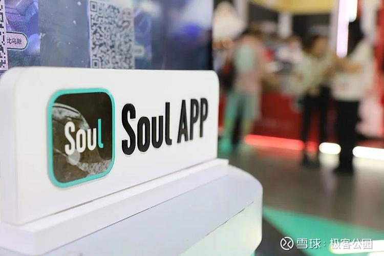 马可波罗网二次创业_马可波罗金融贷款_马可波罗网CEO苏继挺