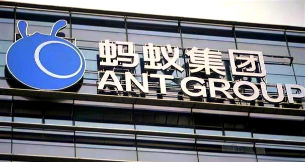 蚂蚁金服成功要素_中立互联网理财平台靠谱吗_全产业链布局互联网金融