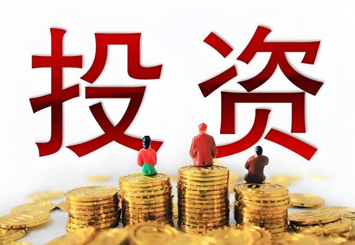 山东神光投顾上海分公司_股票投资咨询公司_证券投资咨询市场分析