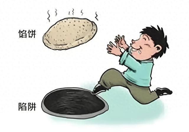 人行2025贷款基准利率_信用卡现金分期利率_2025年信用卡分期利率变化