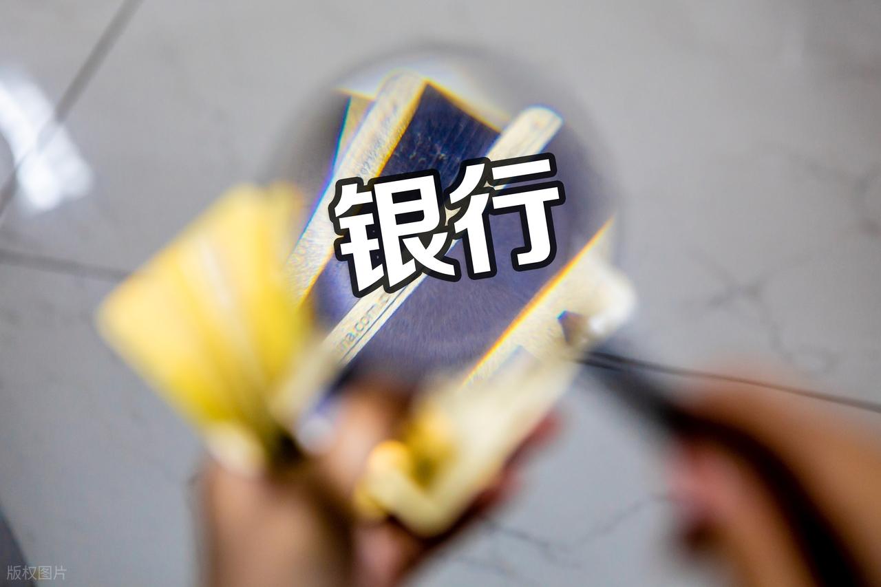 人行2025贷款基准利率_2025年信用卡分期利率变化_信用卡现金分期利率