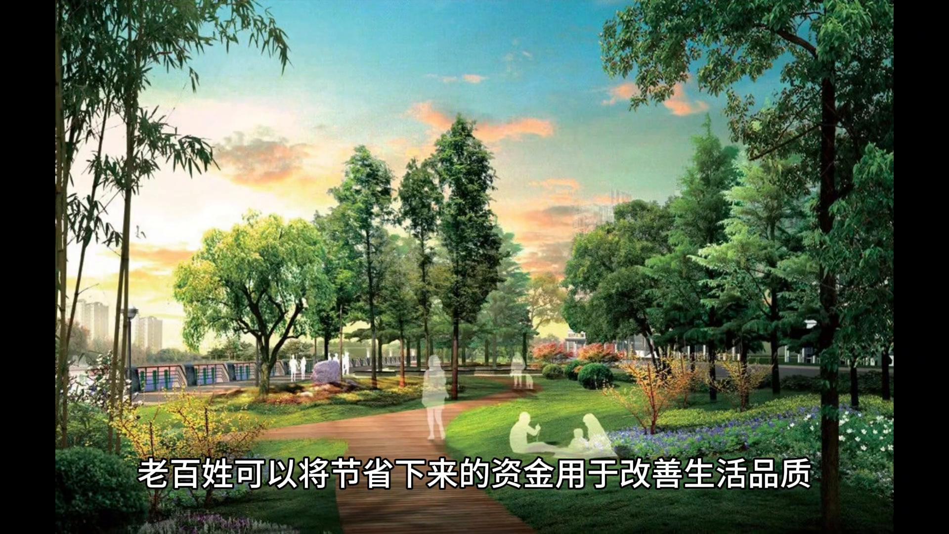 2025年5月20日存款利率下调_人行2025贷款基准利率_LPR双降政策解读