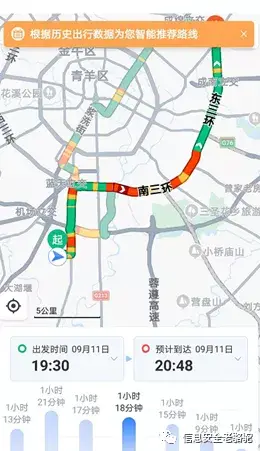 手机卡被盗取银行账户资金_微信购买理财产品后解绑银行卡_个人信息安全防范