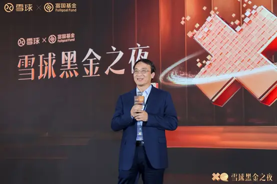 股票投资报告怎么写模板_2025股票投资分析报告_股市投资报告