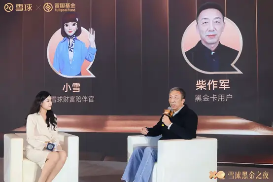 2025股票投资分析报告_股市投资报告_股票投资报告怎么写模板