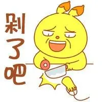 股票涨跌原理_股票涨跌限制_股票投资技术分析干货