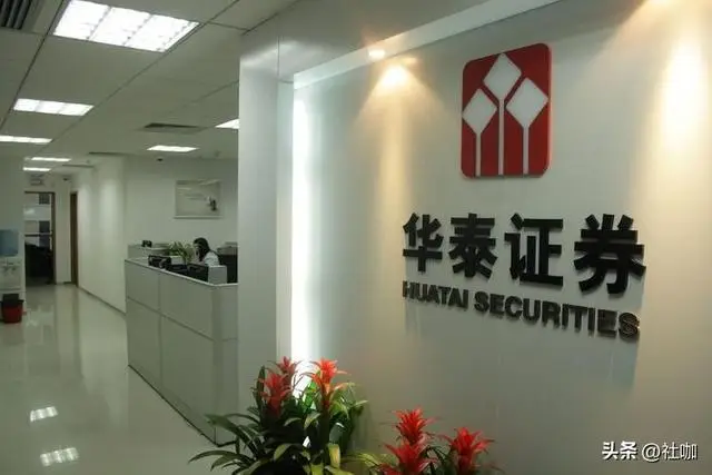 全国性大型综合证券公司_有名的股票公司_中国大型综合证券公司