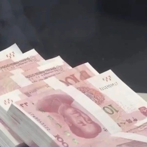 银行存款利率下调影响_存款利率0字头时代_怎样理财才能存钱