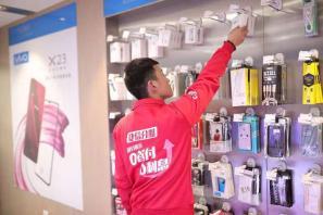 捷信消费金融转型困境分析_深圳捷信现金贷款_捷信消费金融业绩下滑原因