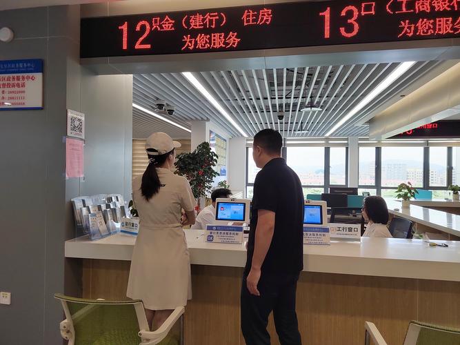 杭州市公积金贷款查询_余杭公积金政务公开体系_余杭区公积金政策公开