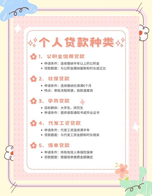 受疫情影响企业申请缓缴条件_杭州市公积金贷款查询_杭州住房公积金阶段性缓缴政策