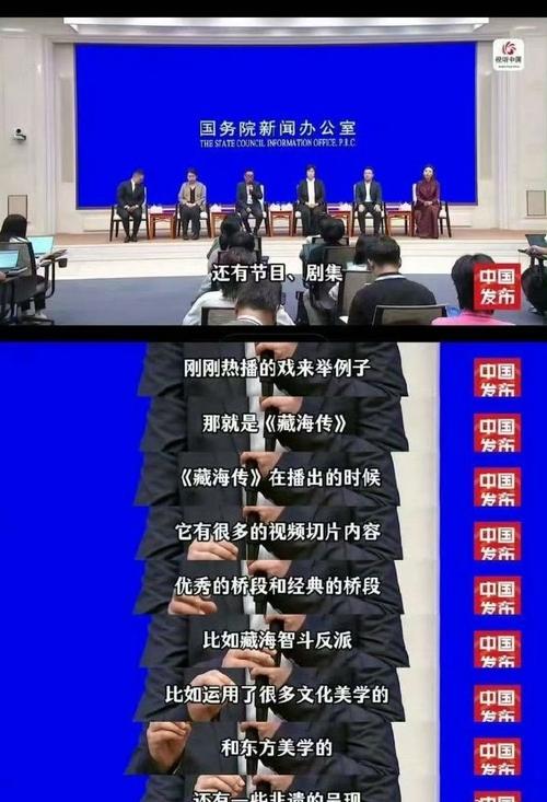 期货资管通道业务_证监会券商资管业务去通道政策解读_证监会新闻发布会内容解读