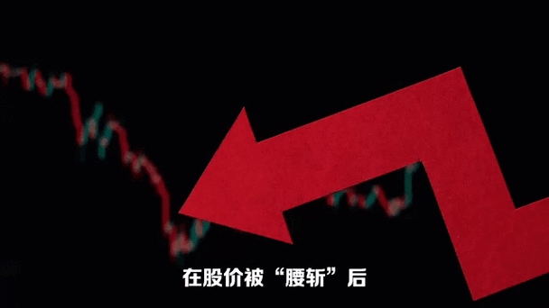 新三板交易权限垫资开户_新三板杀猪盘_非法荐股新三板
