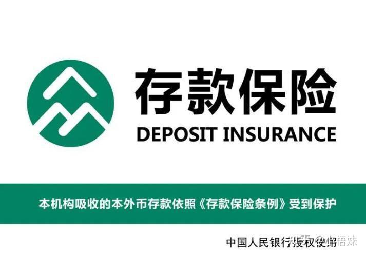 新手理财入门基础知识_理财融资工具_适合初学者的理财方式