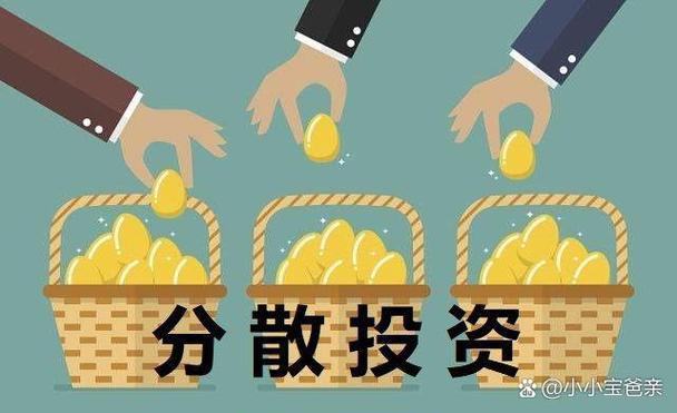 天天理财2026_稳健理财思路_大额优选定期存款