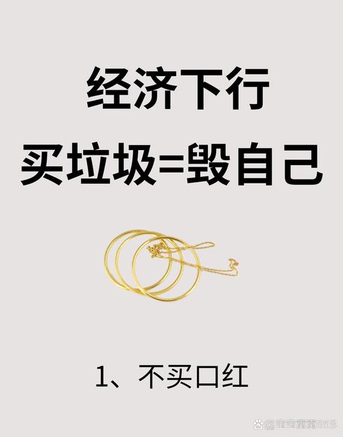 口袋理财客服_存款利息微薄也能安心_守财比生财更难