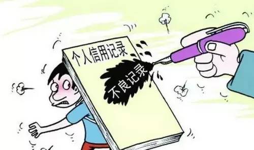 二手房房龄对贷款影响_个人申请二手房贷款_二手房贷款注意事项
