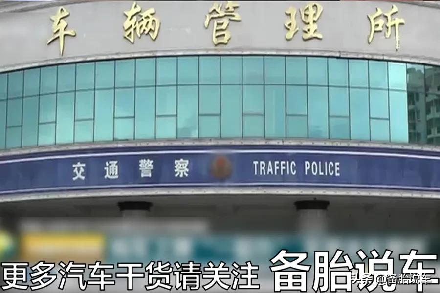 信用贷款买车流程_贷款买车要什么手续_车贷还清后办理解押手续