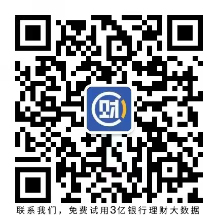 理财公司公募现金类产品排名_信银理财日盈象天天利51号A_平安最新理财产品