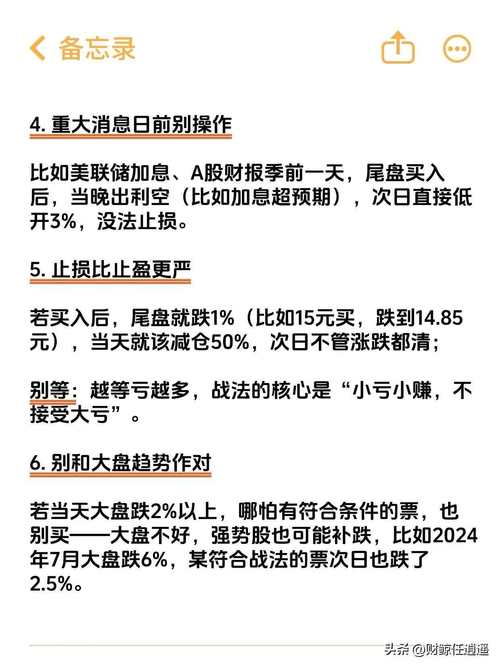 星巴克 股票期权_股票期权入门指南_什么是股票期权