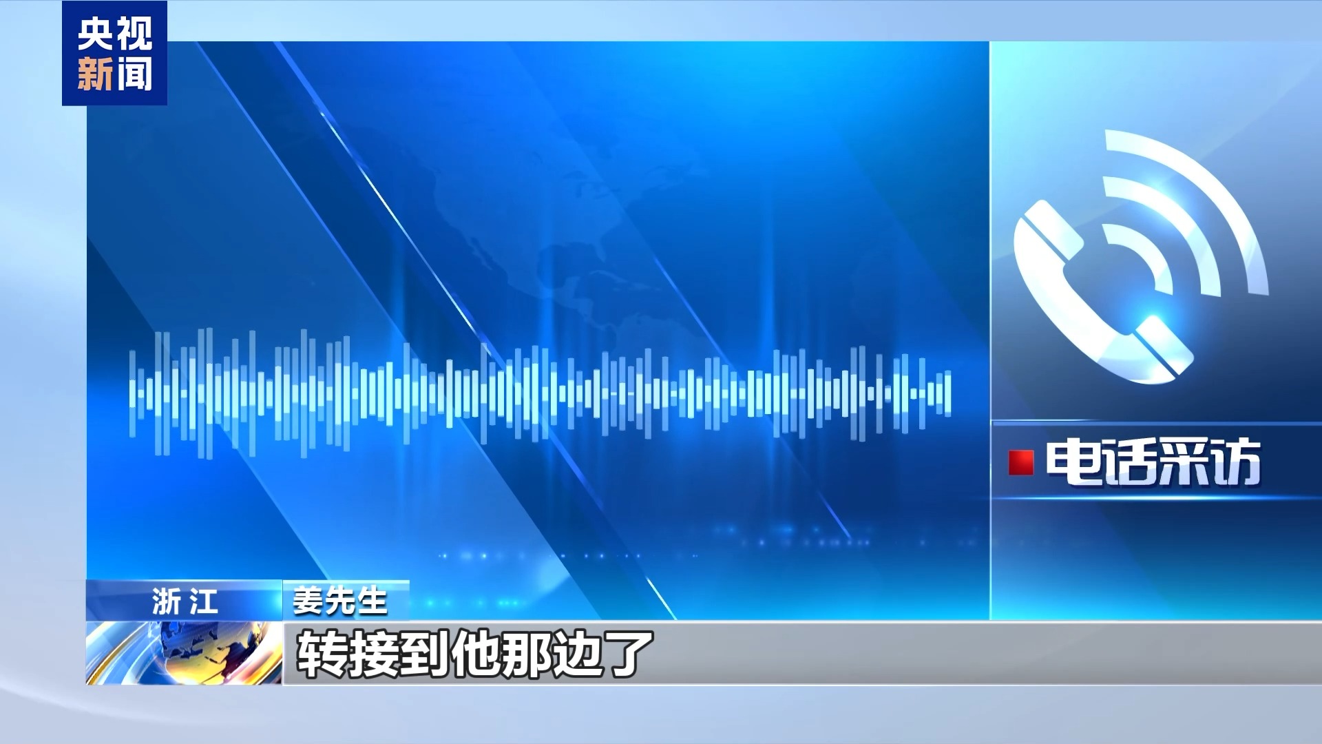 贷款还不上会怎么办_伪造文件骗取债务减免_虚假证明延期还款
