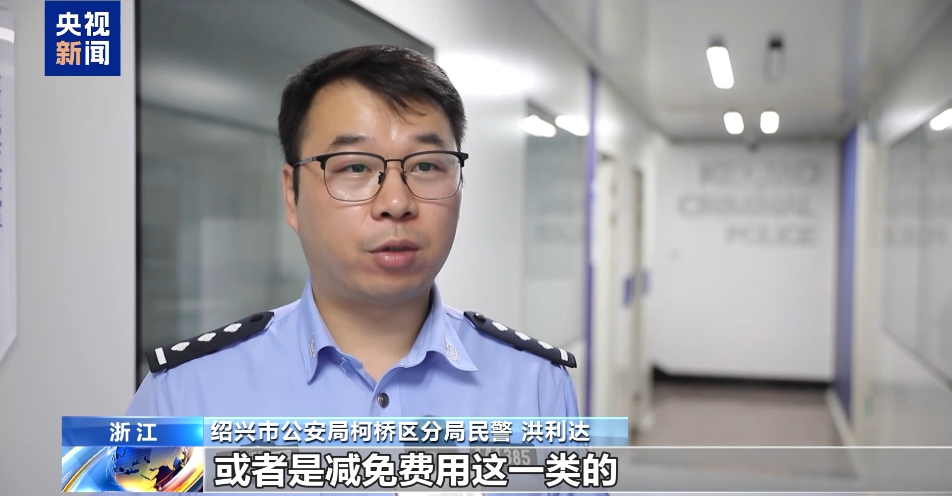 贷款还不上会怎么办_伪造文件骗取债务减免_虚假证明延期还款