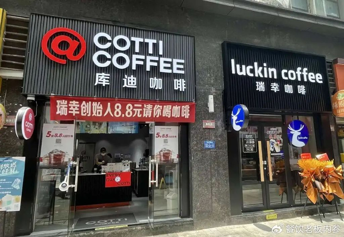 星巴克中国业绩下滑原因分析_星巴克 股票期权_星巴克中国股权收购传闻