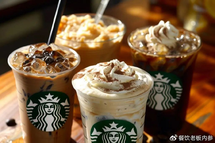 星巴克中国业绩下滑原因分析_星巴克中国股权收购传闻_星巴克 股票期权