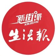 房产加名风险_婚前贷款房产证加名字_婚前房产证加名