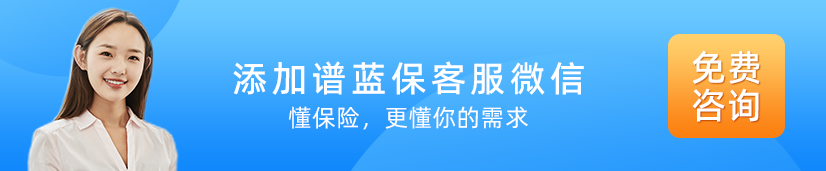 线上理财和线下理财_网上保险和线下保险的区别_网上购买保险可靠吗