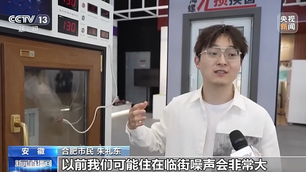 深圳住房公积金贷款买房_五一楼市新政二手房市场活跃度_北京上海二手房成交量增长