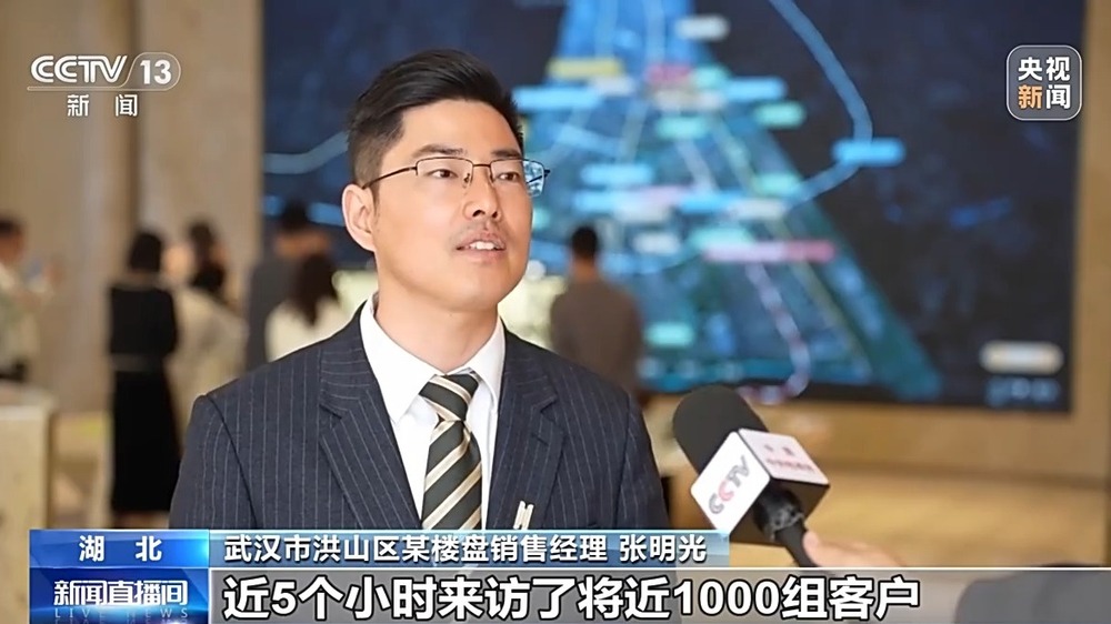 北京上海二手房成交量增长_深圳住房公积金贷款买房_五一楼市新政二手房市场活跃度