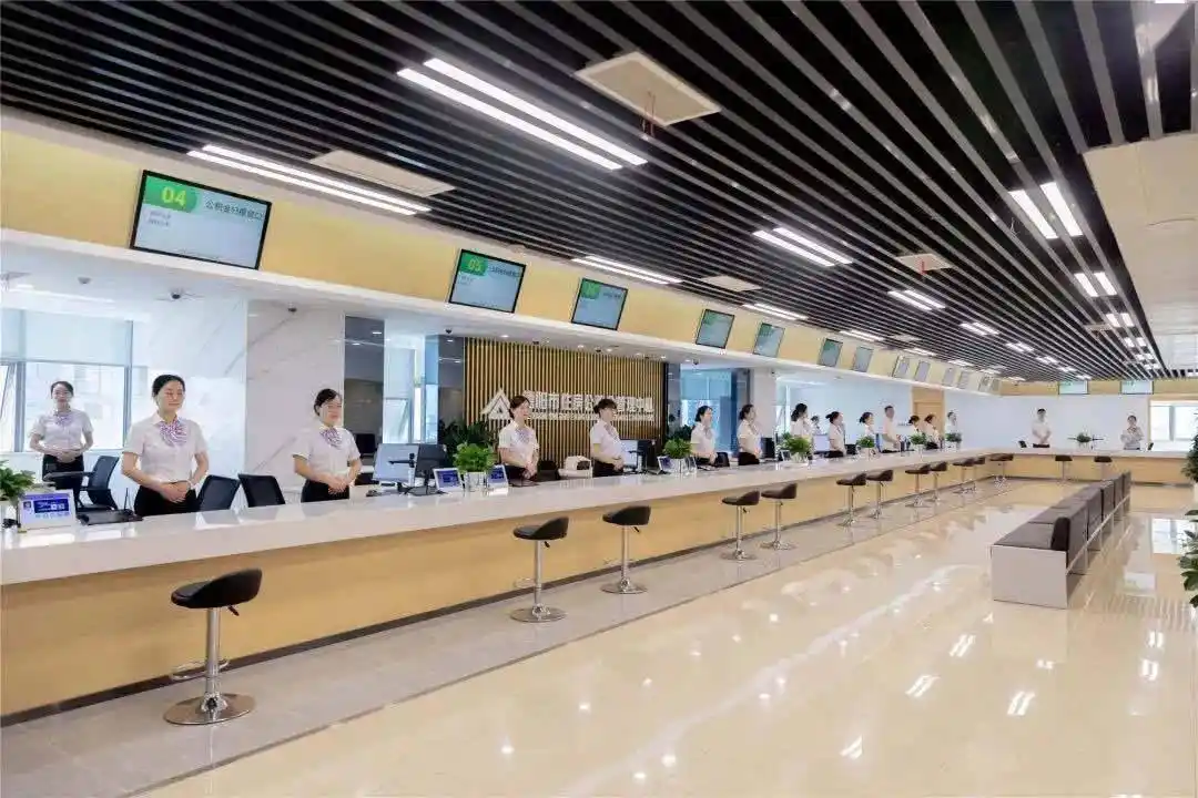 贷款买房住房公积金怎么用_贷款买房公积金流程是什么_贷款公积金贷款买房流程