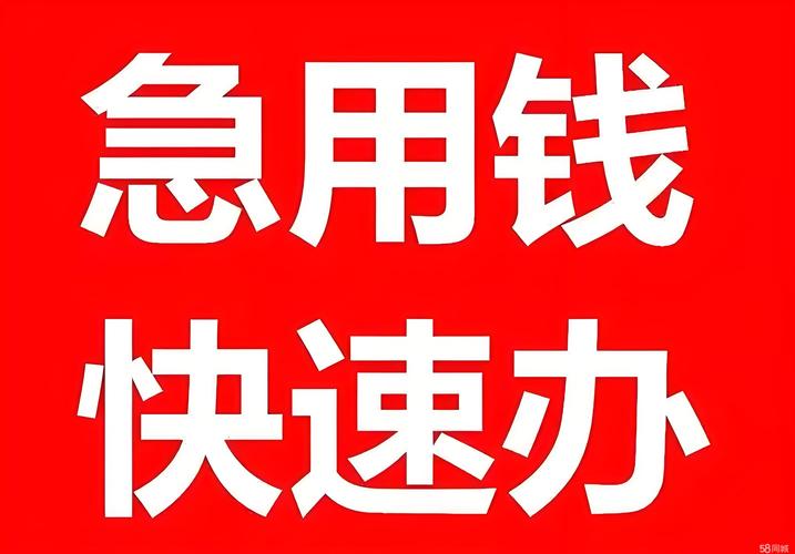 银行理财产品质押授信法律风险_民生银行 理财产品质押_理财产品应收账款质押制度安排