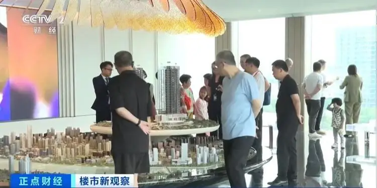 深圳住房公积金贷款买房_五一楼市新政 成交量增长 房地产市场热度