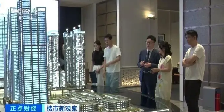 深圳住房公积金贷款买房_五一楼市新政 成交量增长 房地产市场热度