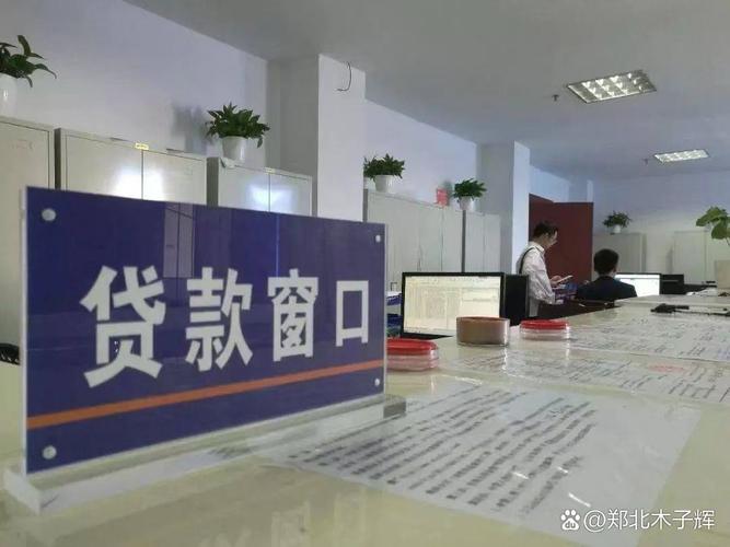 经营贷转贷降息方案_经营性贷款案例_经营贷续贷长期低息