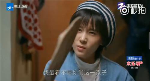 王柏川到底该不该婚前在房产证上加樊胜美的名字?