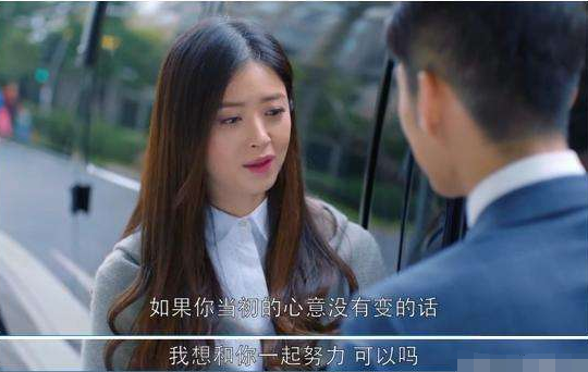 王柏川到底该不该婚前在房产证上加樊胜美的名字?