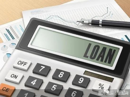 工行贷款折扣利率_银行消费贷利率折扣券_银行消费贷优惠活动