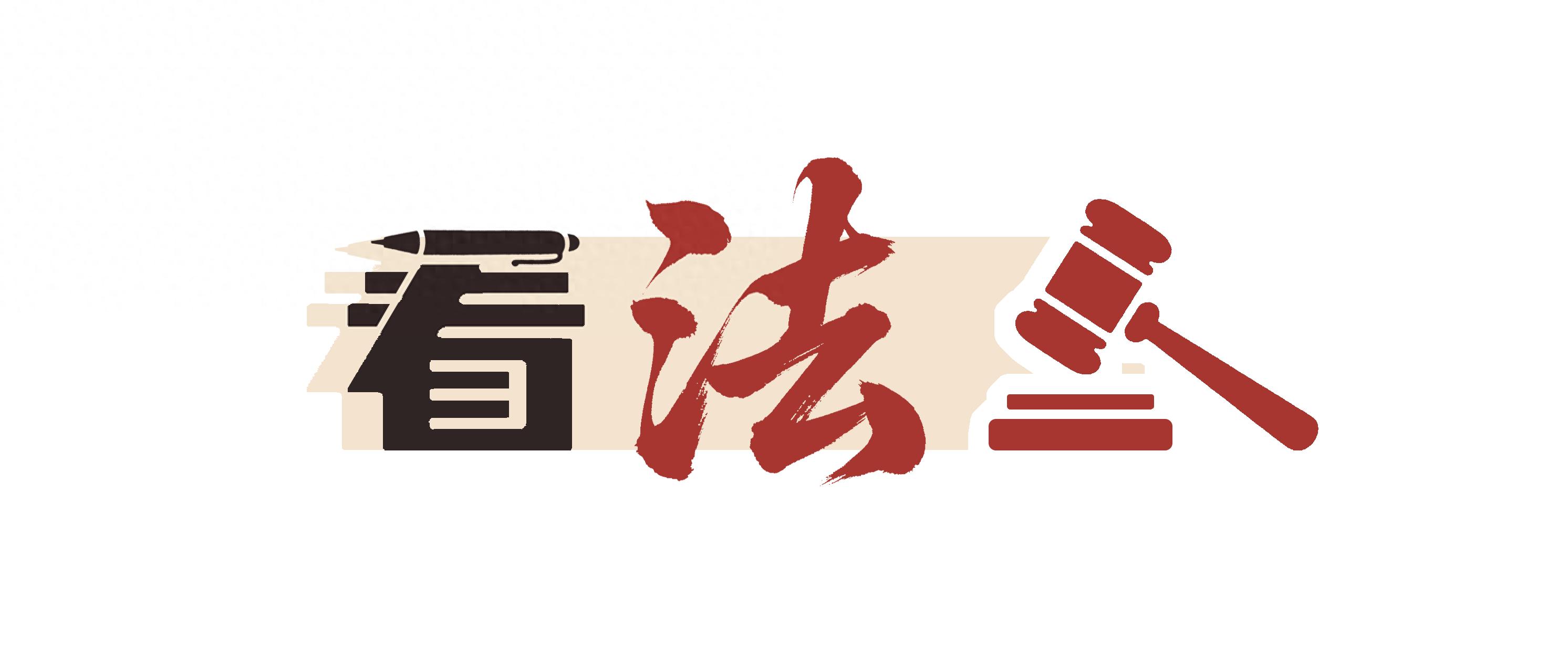 信用钱包能贷款吗_贷款诈骗_以他人名义贷款