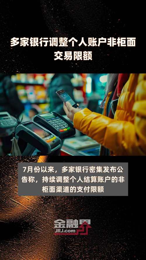 银监会8号文 商业银行理财非标资产上限 规范理财业务投资运作_表外理财和表内理财