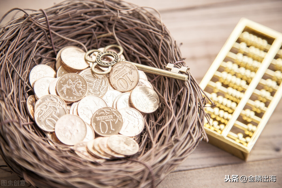 什么是基金理财_基金种类与投资技巧_基金入门指南