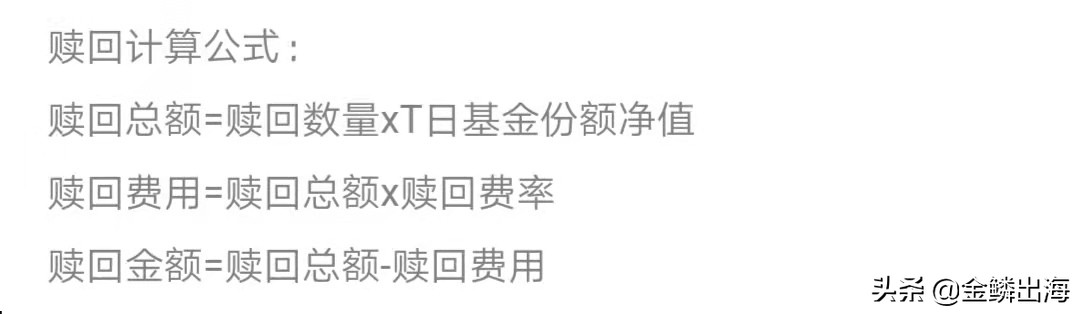 什么是基金理财_基金入门指南_基金种类与投资技巧