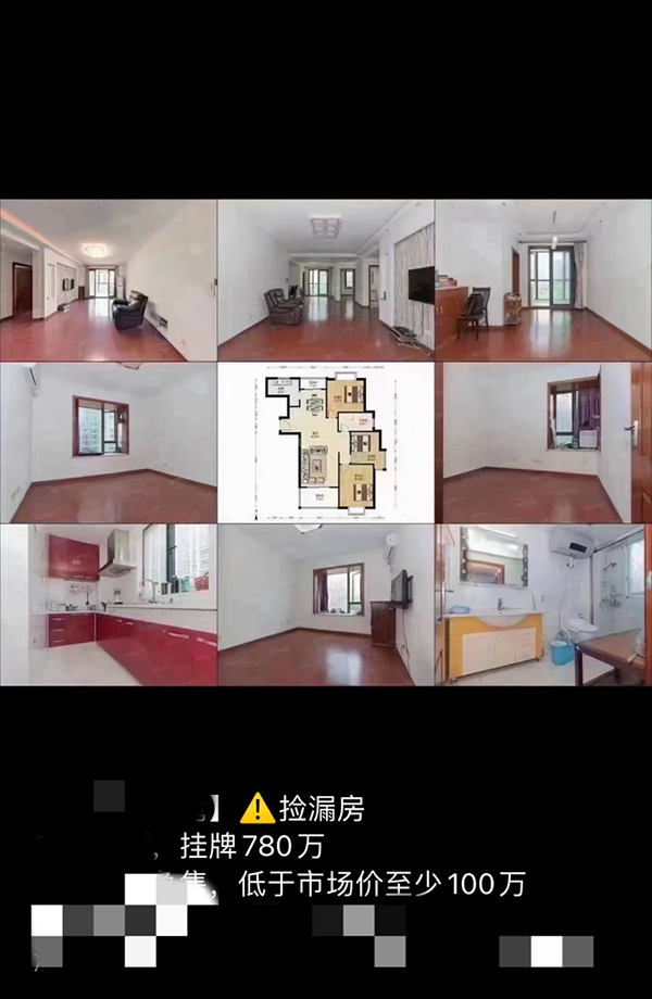 外地人在上海买房可以贷款吗_宝山顾村新楼盘认筹数据变化_上海认房不认贷政策影响