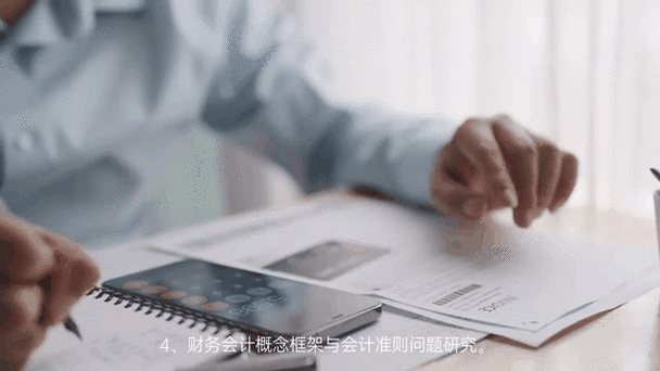 惠金所理财安全吗_财客钱包 长安保险 资产安全