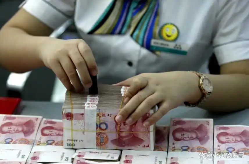 中小银行存款利息_p2p理财2026收益排行榜_几十万存款利率