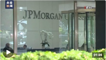 美国债务违约准备_华尔街金融机构应对策略_美国 债券市场 股票市场