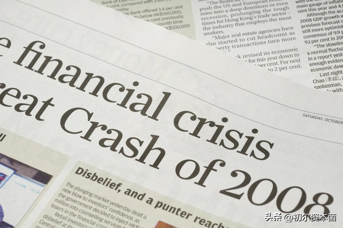 银行存款利率下降_2026年一年期贷款基准利率_中小银行降息原因