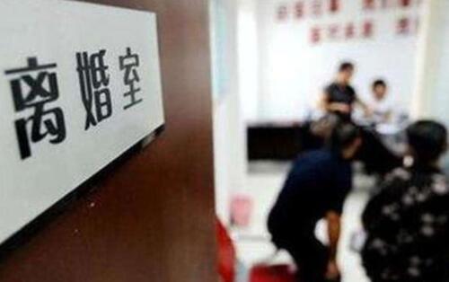 离异买房贷款需要什么条件_离异买房要不要离婚证_单身贷款买房什么条件